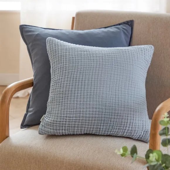 Yard Lark Cotton Square Cushion 1