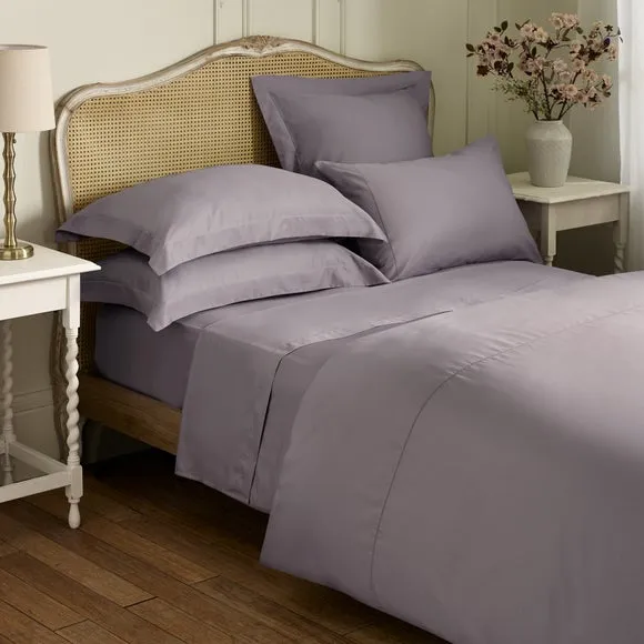Dorma Luxe Egyptian Cotton Sateen Duvet Cover 2