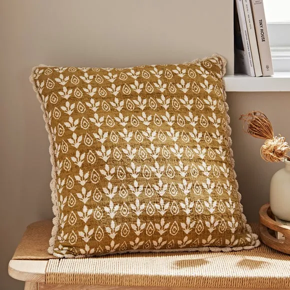 Matalasse Printed Cotton Square Cushion Cover