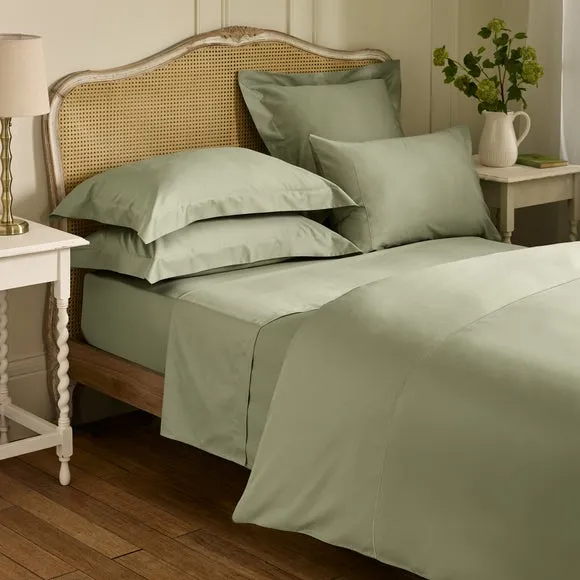 Dorma Luxe Egyptian Cotton Sateen Duvet Cover 2
