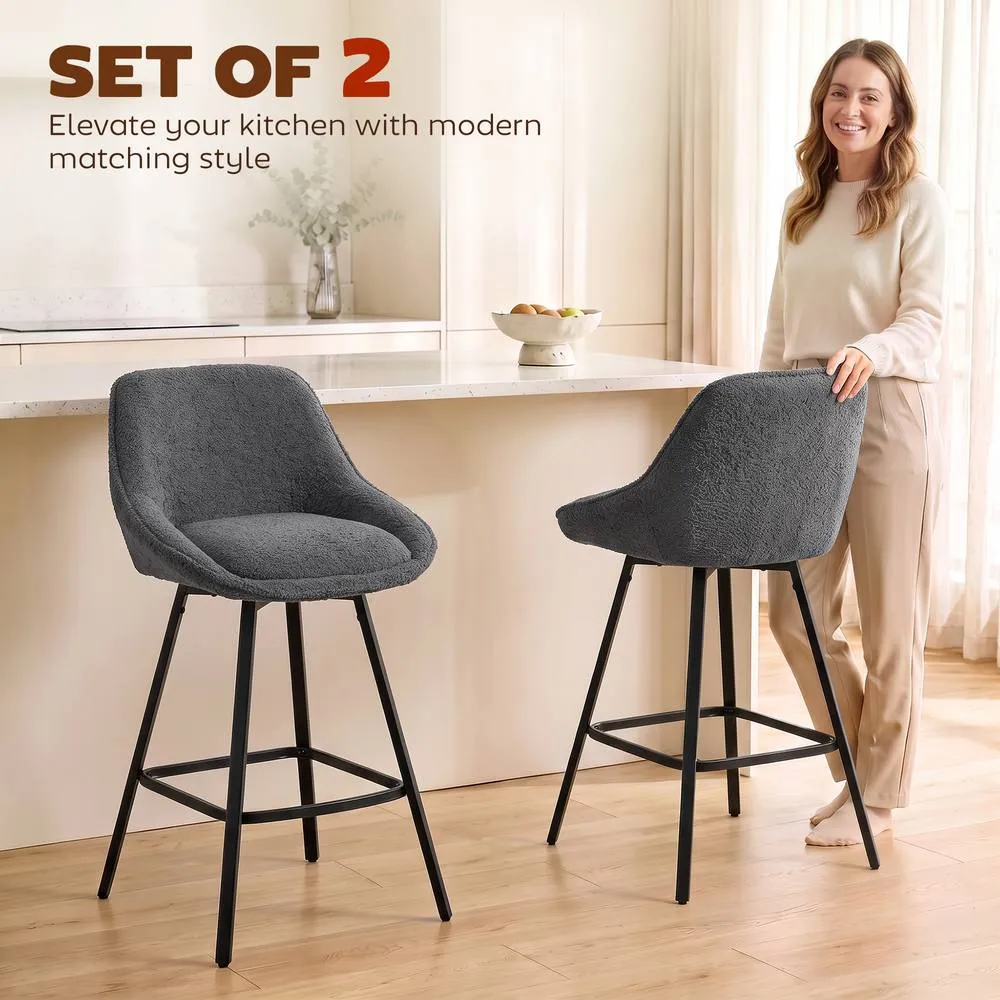 HOMCOM Bar Stools Set of 2, 360° Swivel, 64 cm Counter Height in Dark Grey 4