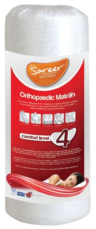 Sareer Furniture Limited Orthopaedic Coil Spring Mattress in White 6