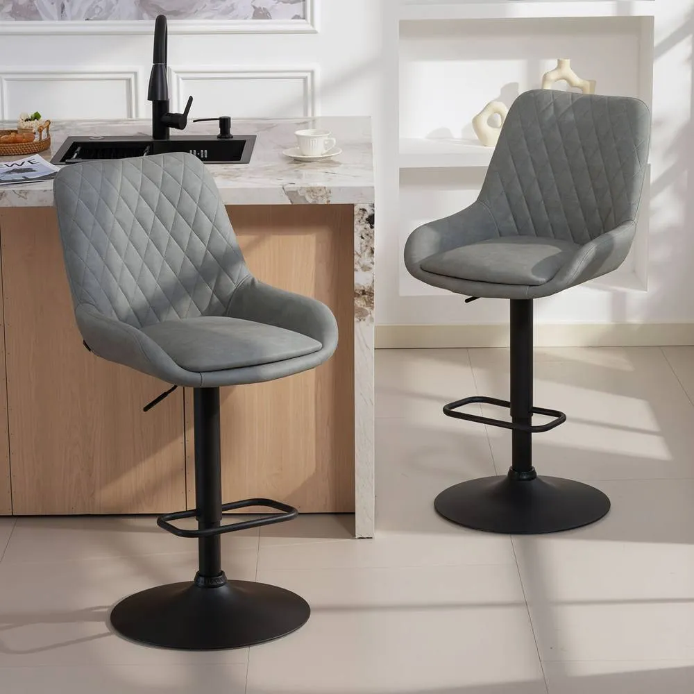 HOMCOM PU Leather Padded Bar Stools Set of 2 with Metal Base, Light Grey
