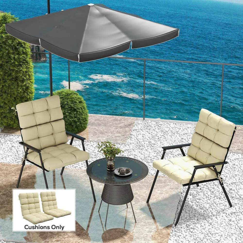 OUTSUNNY 2pc Outdoor Seat Cushions Water Repellent Seat Pads in Beige