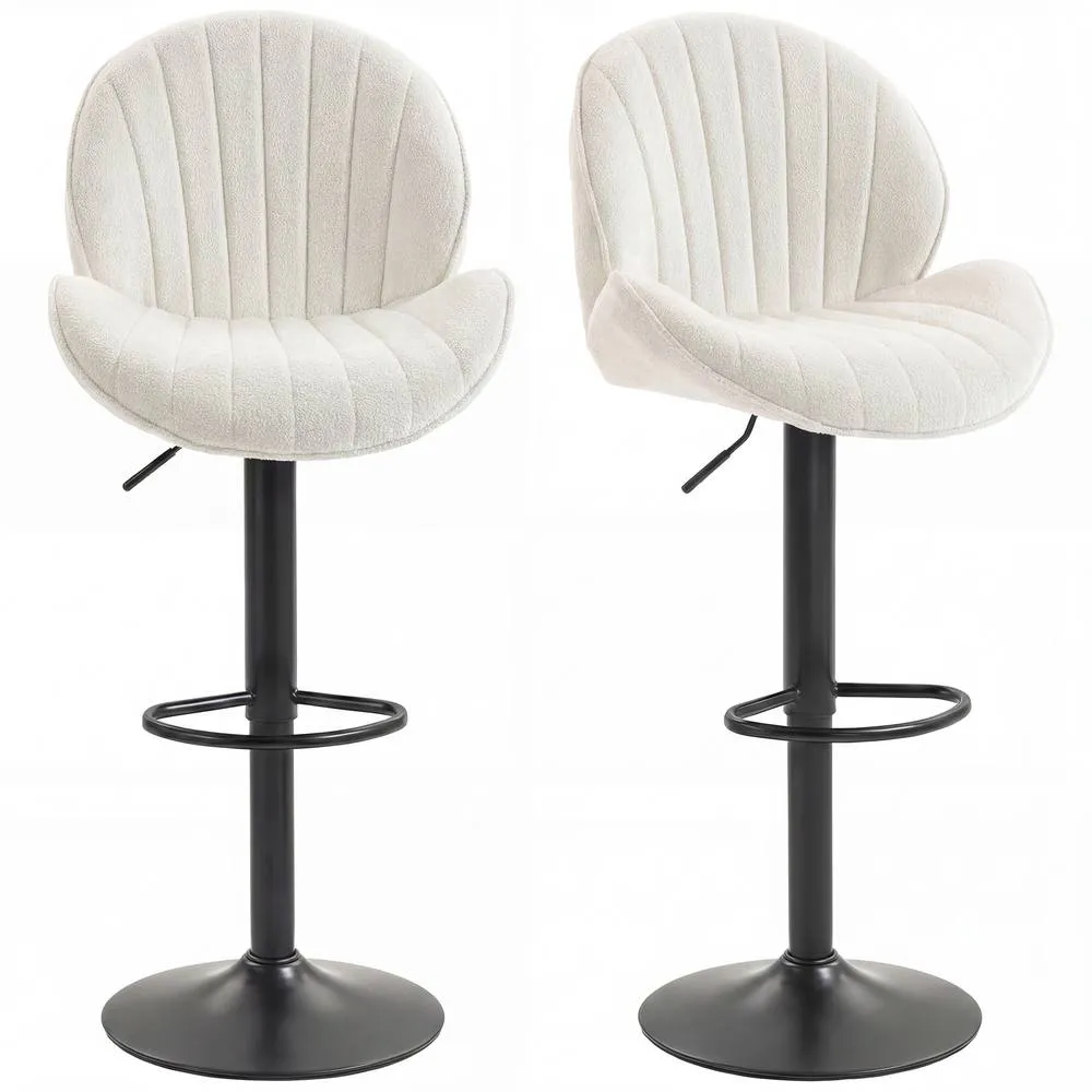 HOMCOM Modern Bar Stools Set of 2, Swivel Counter Height Barstools in Cream 2