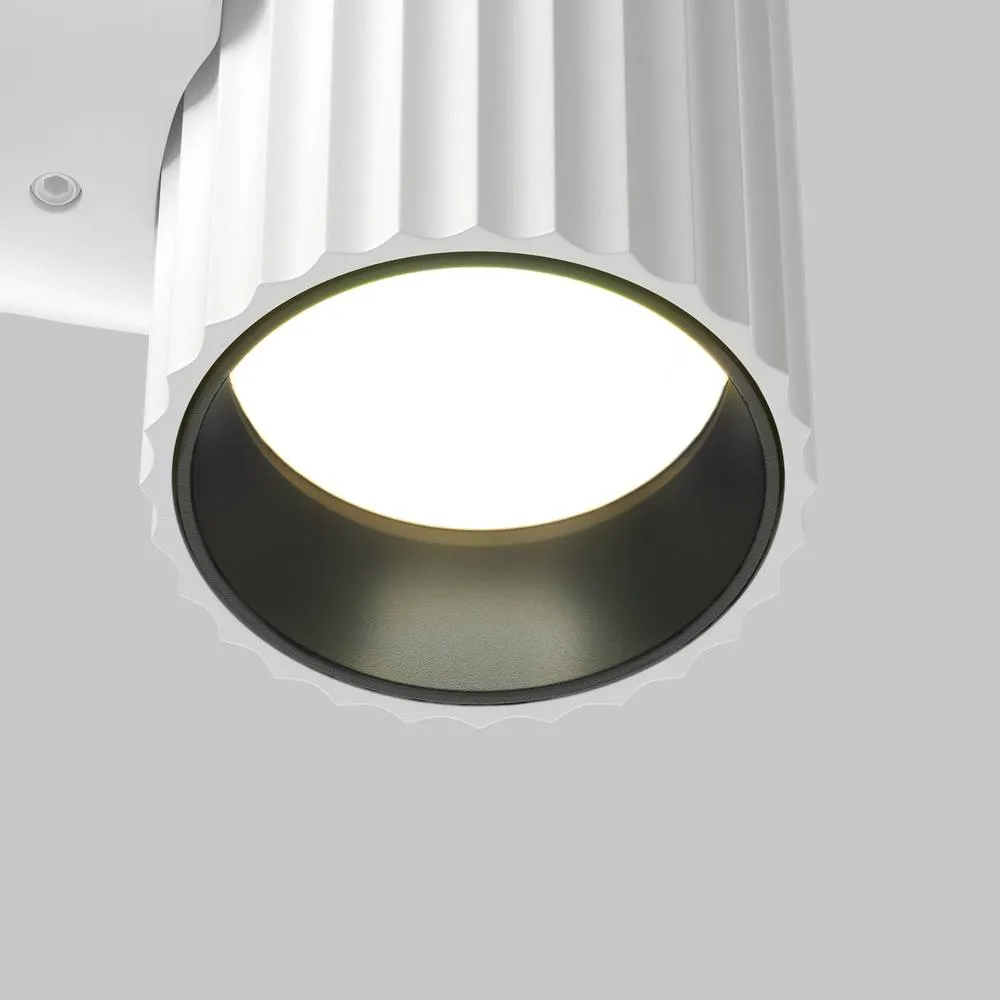 Netlighting Calipso Outdoor Wall Down Lamp White 1xGU10 2