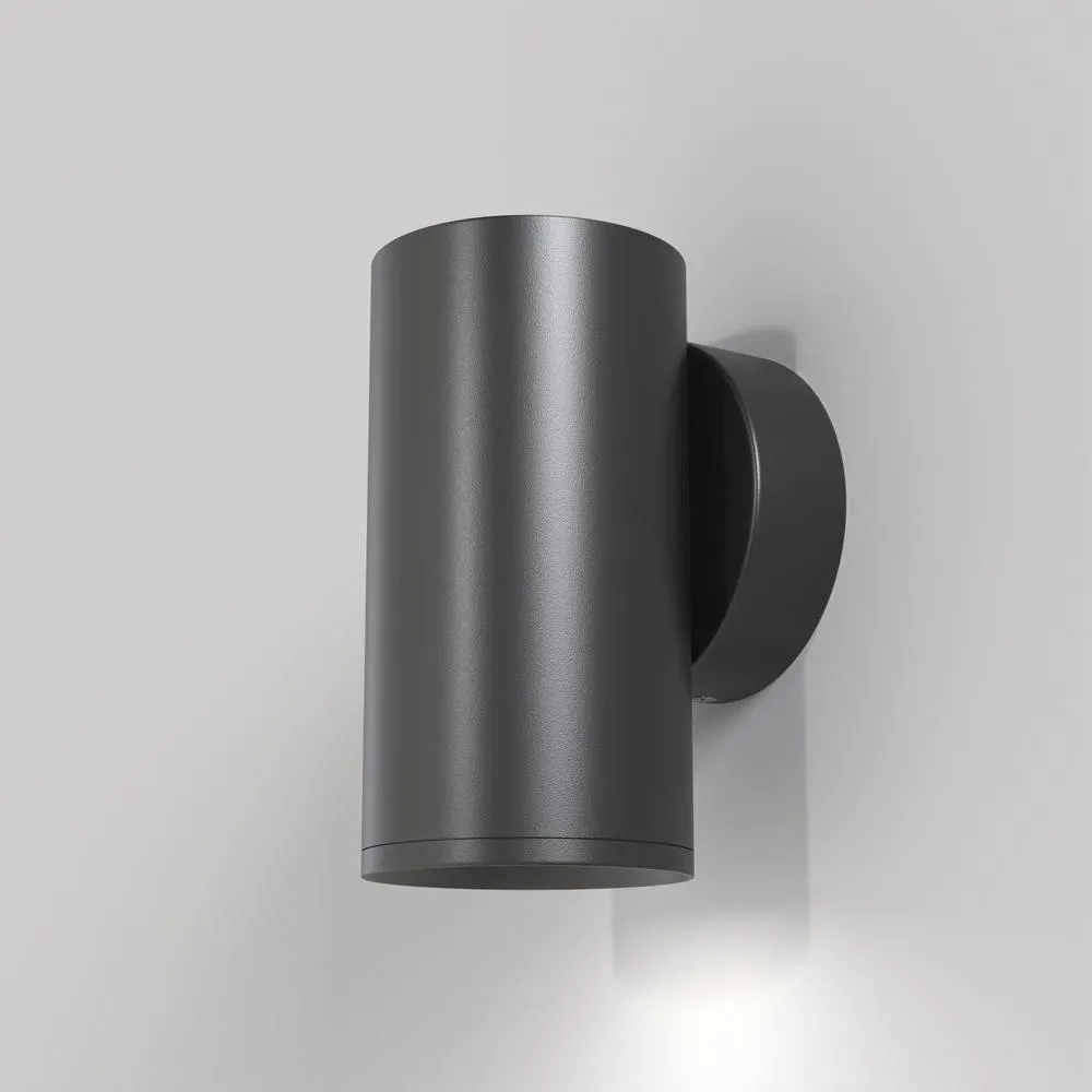 Netlighting Maytoni FOCUS S Flush Wall Lamp Black GU10