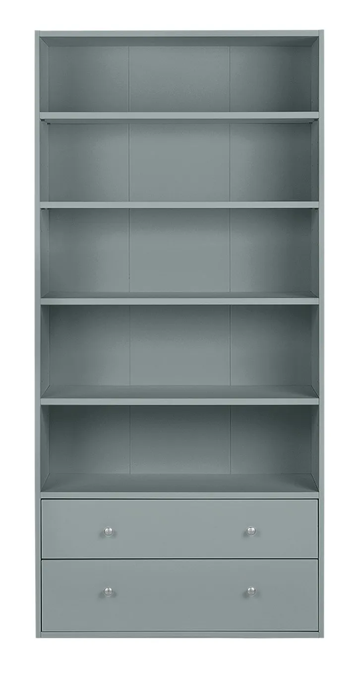 Argos Home Maine 4 Shelves 2 Drawer Bookcase - Grey