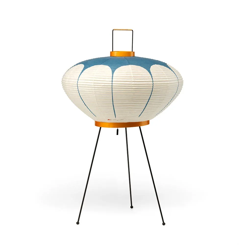 Vitra Akari 9AD Table Lamp 2