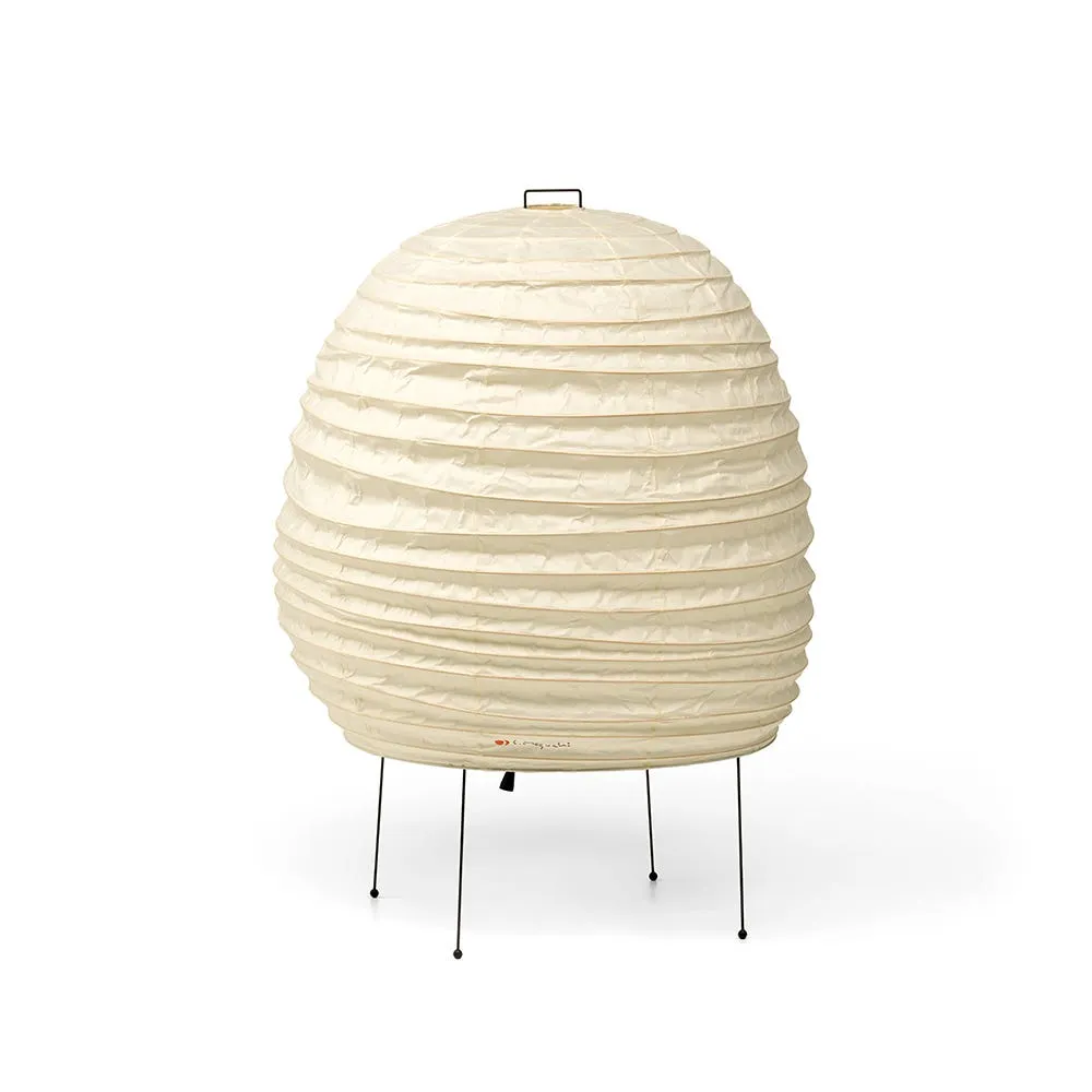 Vitra Akari 20N Table Lamp 2