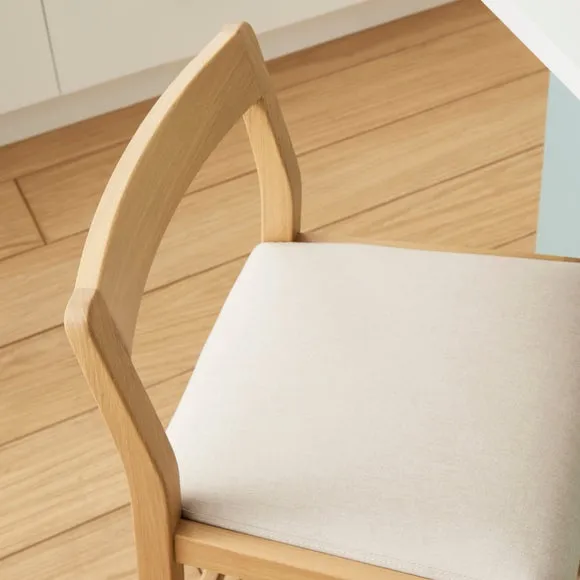 Elements Aylesford Bar Stool 4