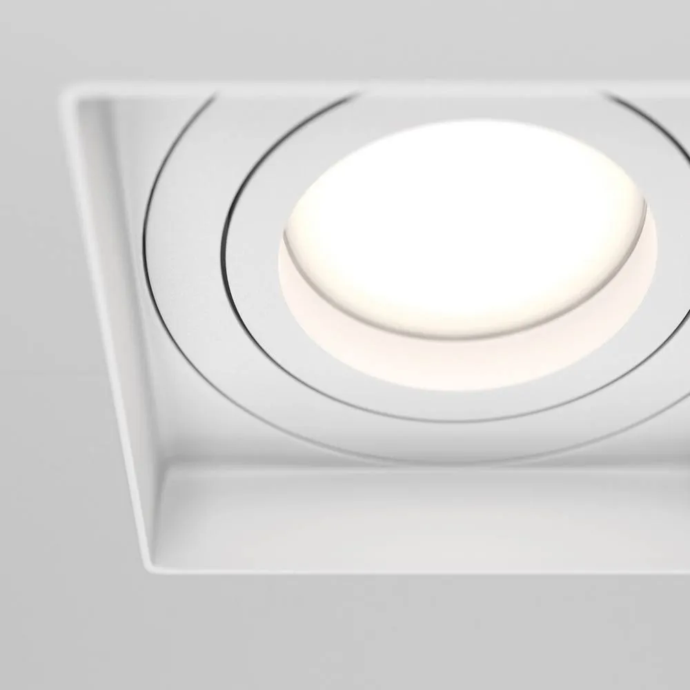 Netlighting Atom Recessed Wall Lamp White GU10 2