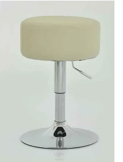 netfurniture Low Bar Stool - Cream Height Adjustable