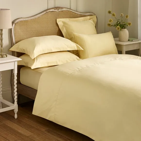 Dorma Luxe Egyptian Cotton Sateen Duvet Cover 1