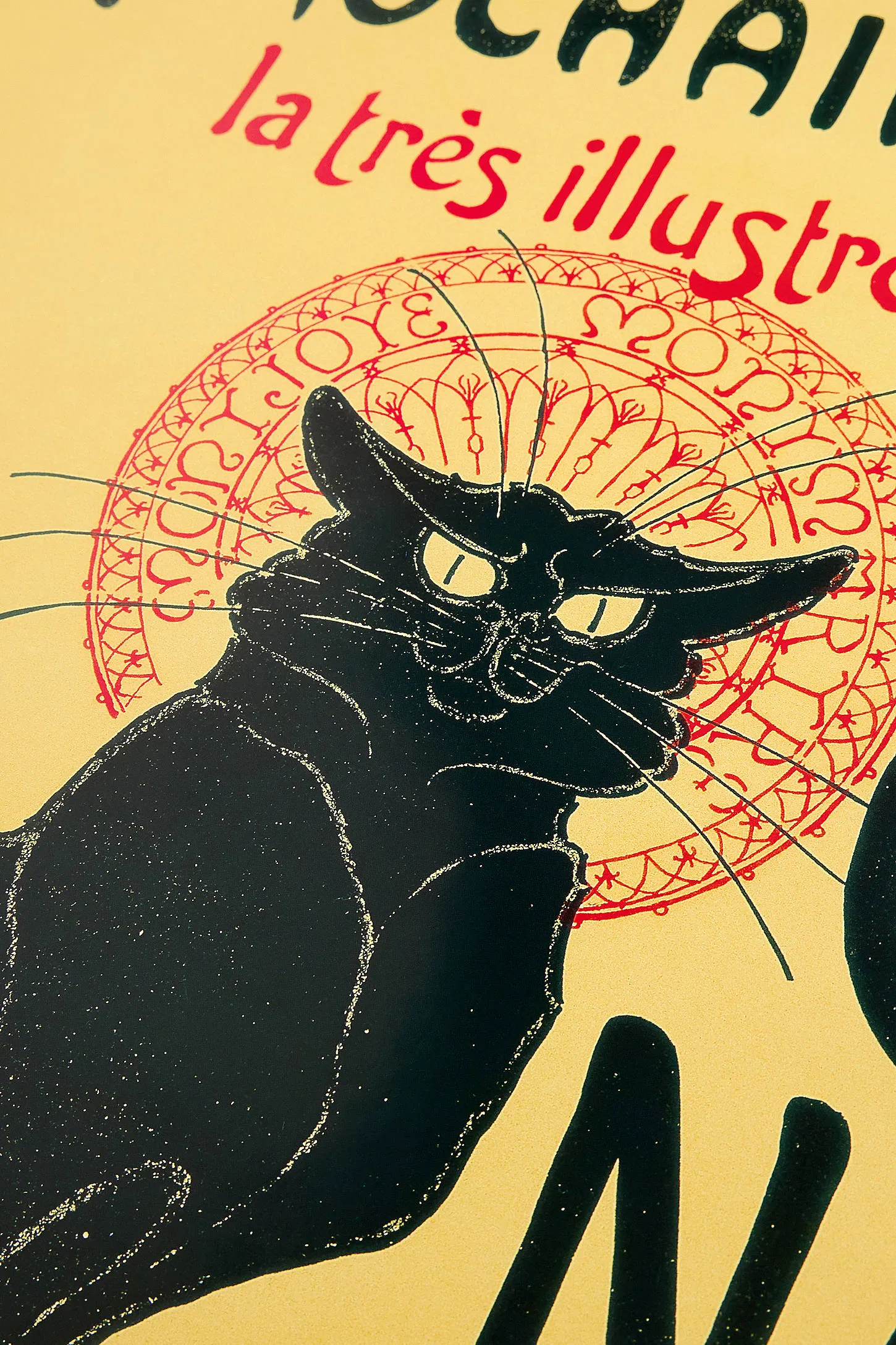 Chat Noir 60x91cm Wall Art Print 60x91 2