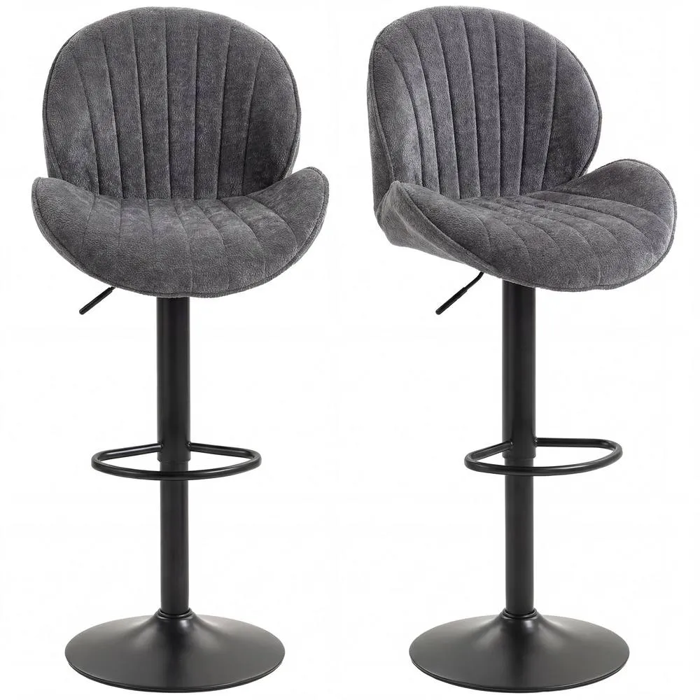 HOMCOM Modern Bar Stools Set of 2, Swivel Counter Height Barstools, Grey 2