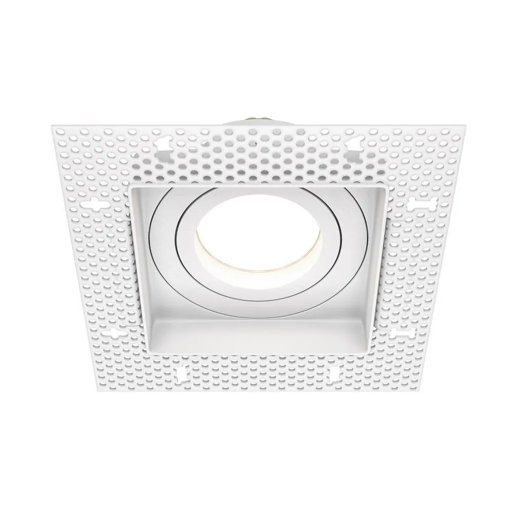 Netlighting Atom Recessed Wall Lamp White GU10