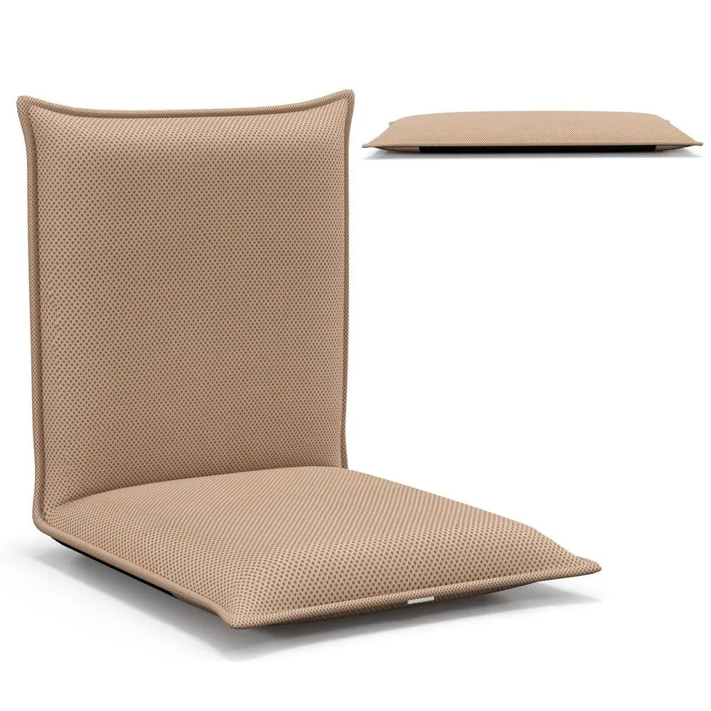 Costway Lazy Sofa Floor Chair Foldable Gaming Chair Recliner With 6 Adjustable Positions in Brown