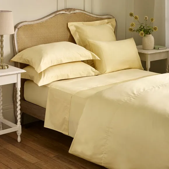 Dorma Luxe Egyptian Cotton Sateen Duvet Cover 2