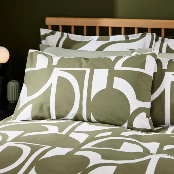 Brixton Modern Duvet Cover & Pillowcase Set 2