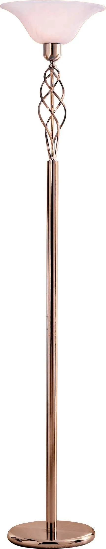 Argos Home Cameroon Uplighter Floor Lamp - Antique Brass