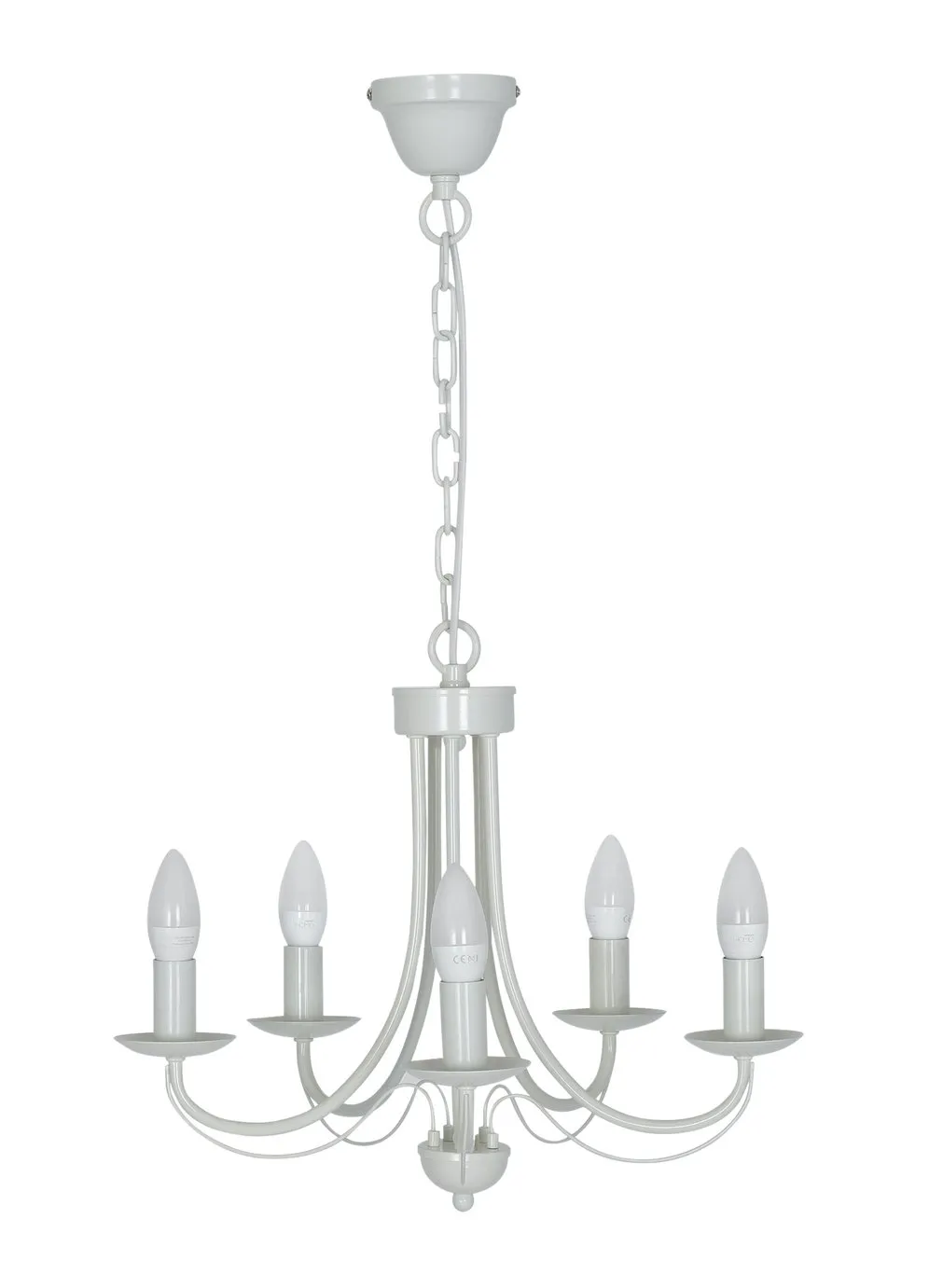 Argos Home Twirl 5 Light Chandelier - Cream