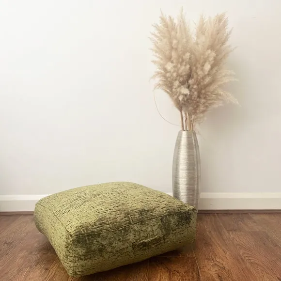 Daro Alexandra Square Floor Cushion