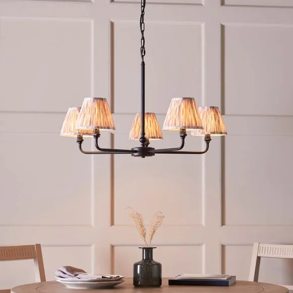 Vogue Leila 5 Light Adjustable Chandelier 1