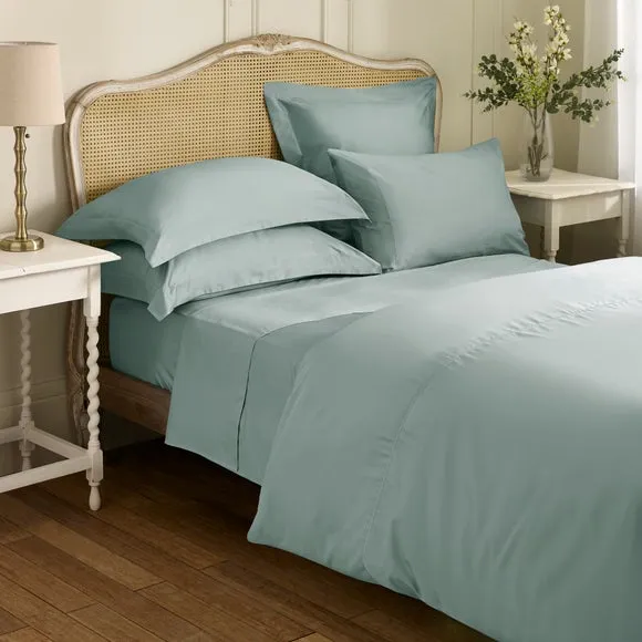 Dorma Luxe Egyptian Cotton Sateen Duvet Cover 2