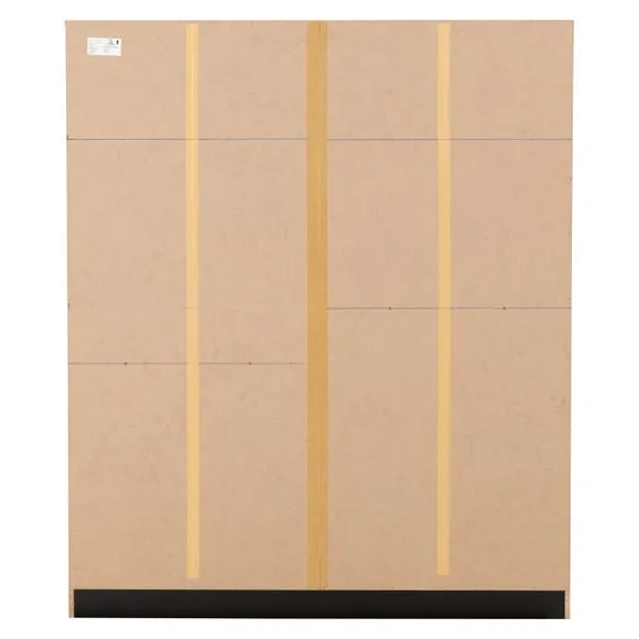 Walker 4 Door Wardrobe 6