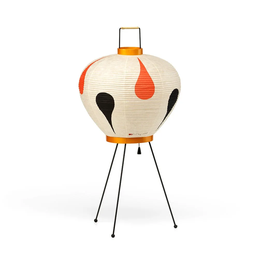 Vitra Akari 3AD Table Lamp 2