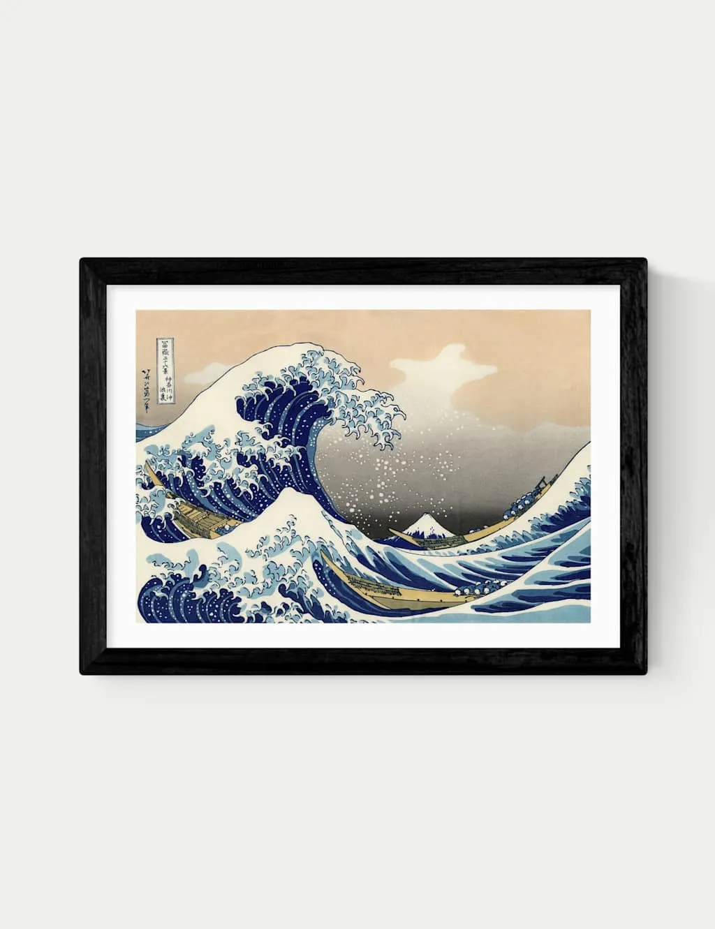 East End Prints The Great Wave Off Kanagawa Framed Art Print Black