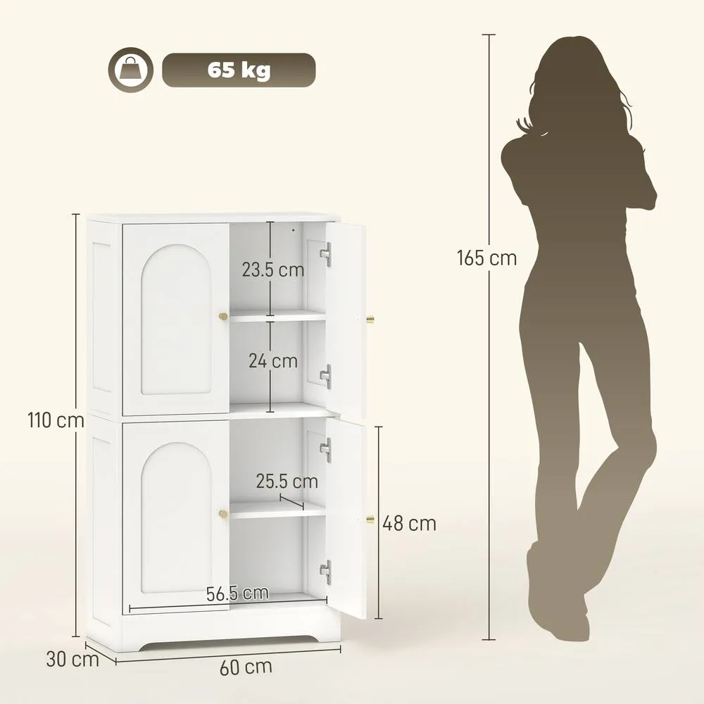 HOMCOM 110cm Kitchen Cupboard with 4 Arched Doors & 2 Adjustable Shelves in White 3