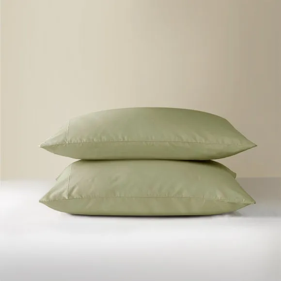 Dorma Luxe Egyptian Cotton Sateen Cuff Pillowcase 2