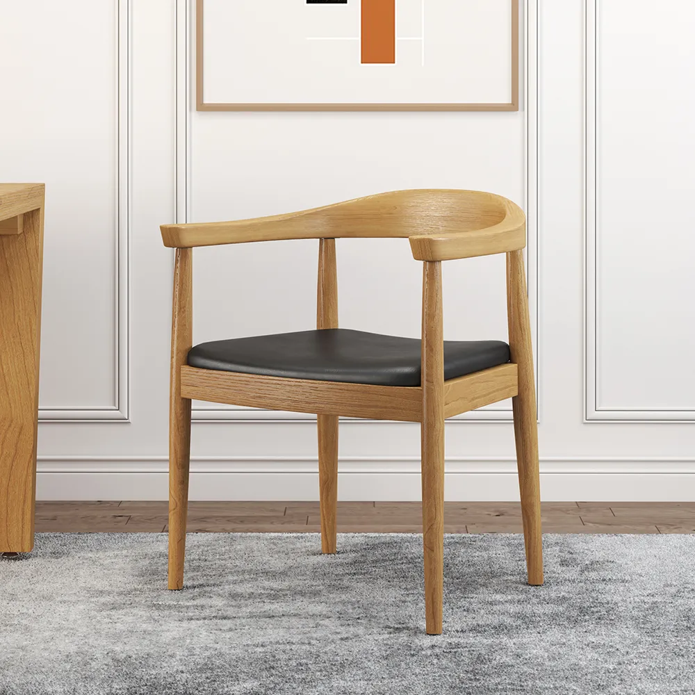 Modern Curved Back 4-Piece Dining Chair Upholstered Leather Walnut Wooden Armchair
