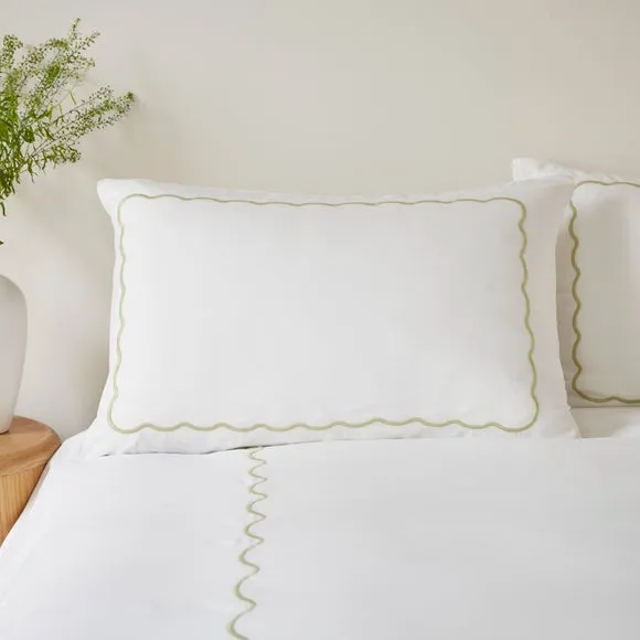 Bria Embroidered Scallop Duvet Cover & Pillowcase Set 2