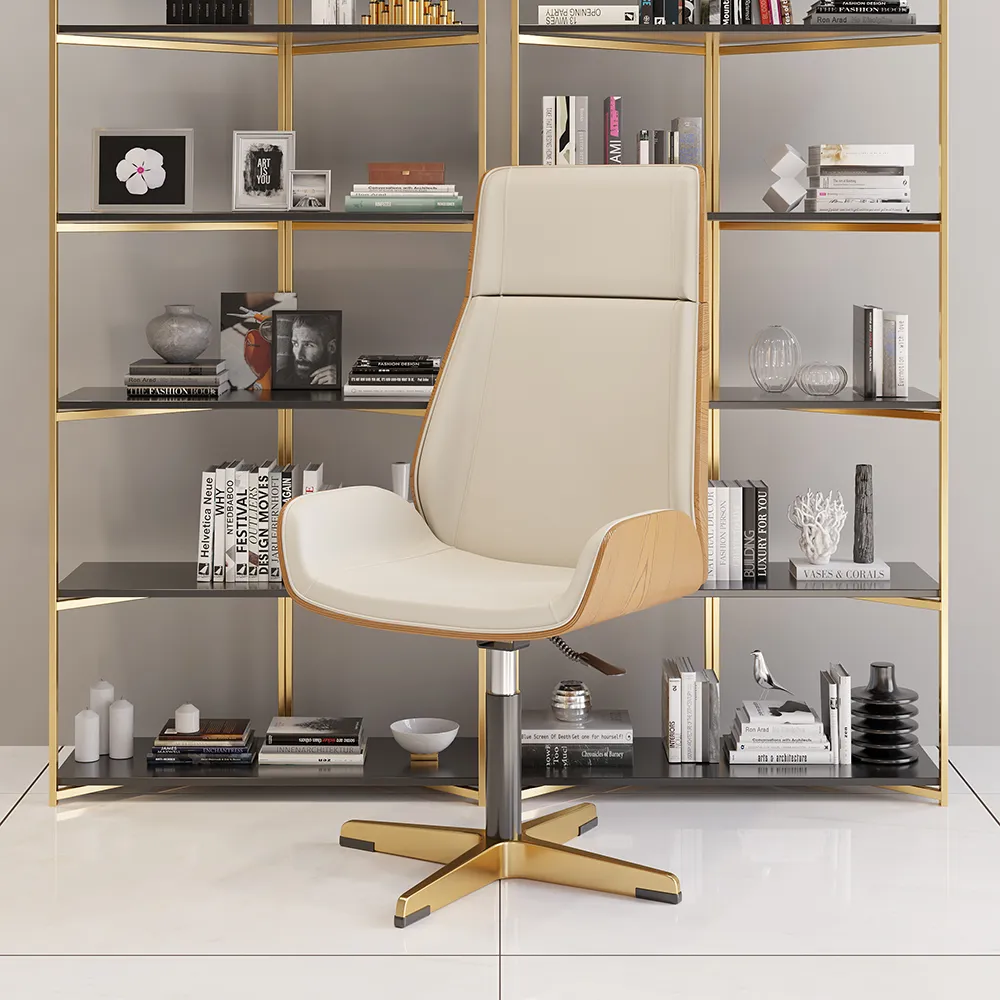 Leather Office Desk Chair High Back Adjustable Swivel Executive Chair in Beige & Gold Modern Home Office Chair