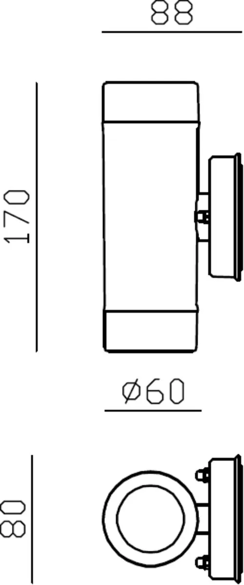 Netlighting Knightsbridge EAMON 230V IP54 GU10 Polycarbonate UpDown Wall light White EA2W 2