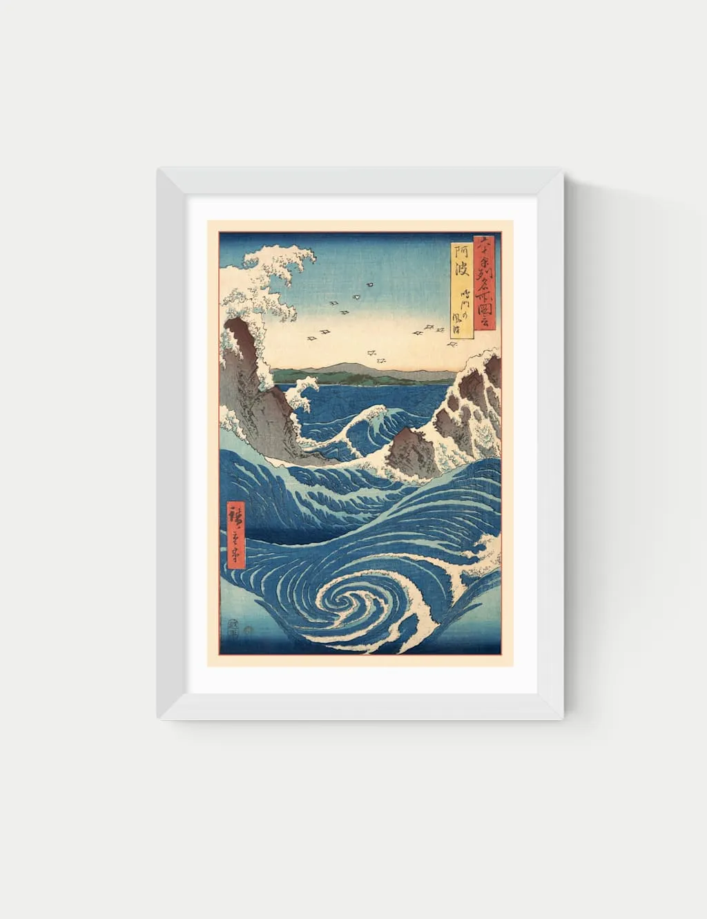 East End Prints Famous Views Framed Art White