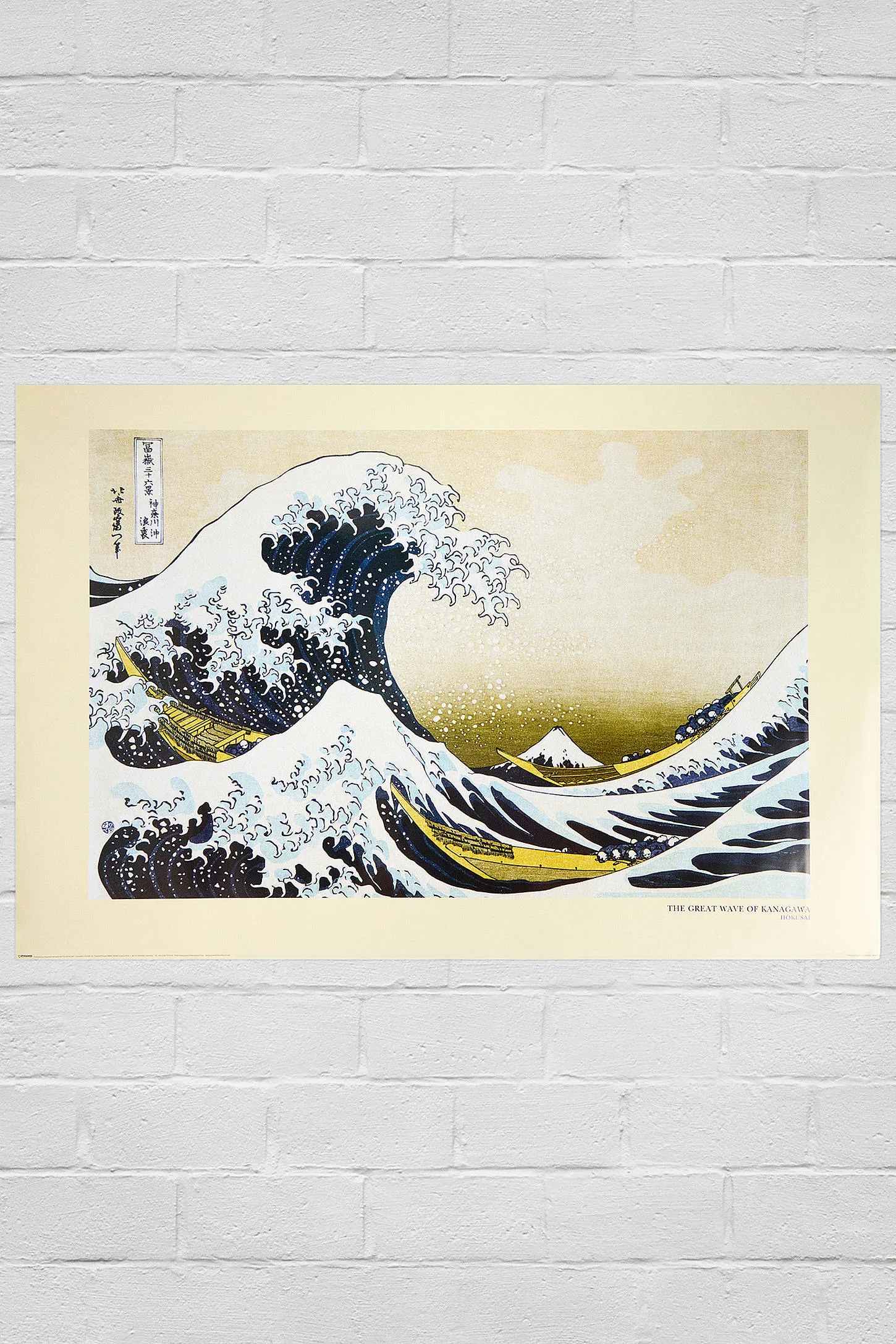 Great Wave 60x91cm Wall Art Print 60x91