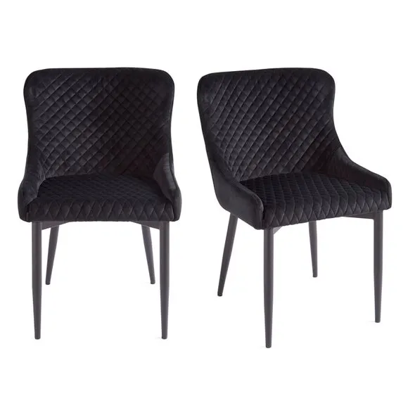 Montreal Set of 2 Dining Chairs, Velvet 5