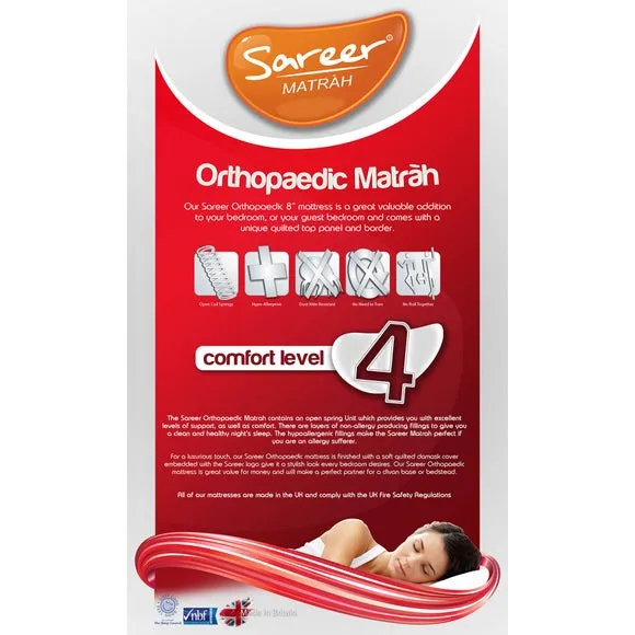 Matrah Orthopaedic Mattress 5