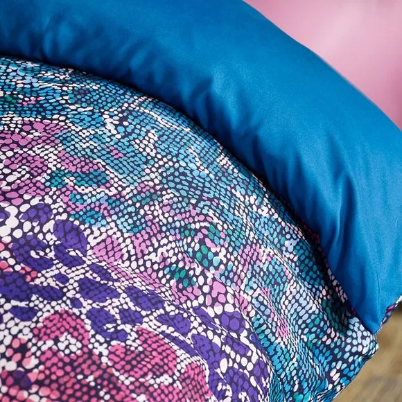 Catherine Lansfield Satin Animal Print Duvet Cover & Pillowcase Set 3