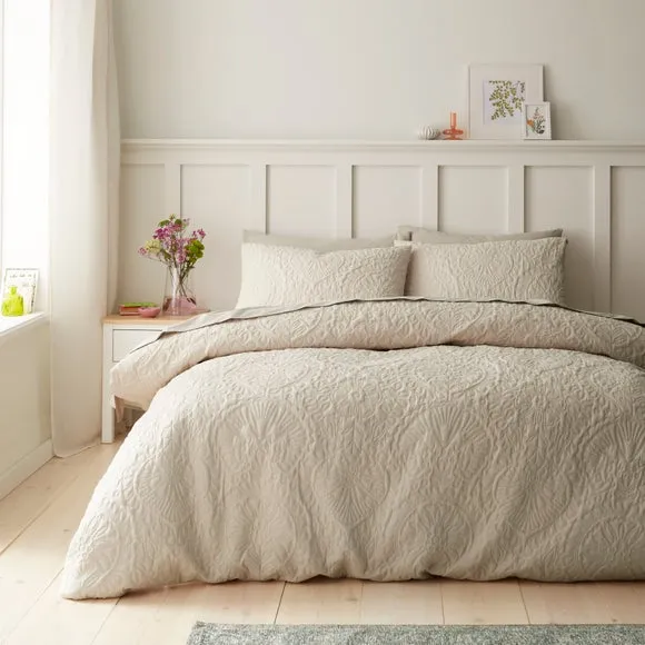 Hani Pinsonic Quilted Duvet Cover & Pillowcase Set 1