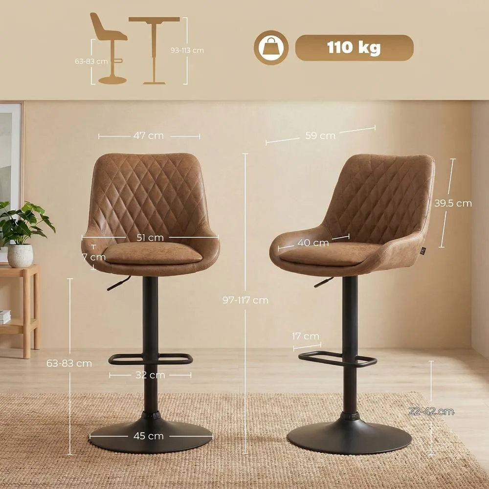 HOMCOM Bar Stools Set of 2, Adjustable Bar Chairs 360 Degree Swivel in Tan 3