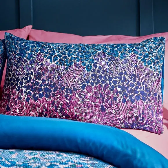 Catherine Lansfield Satin Animal Print Duvet Cover & Pillowcase Set 2