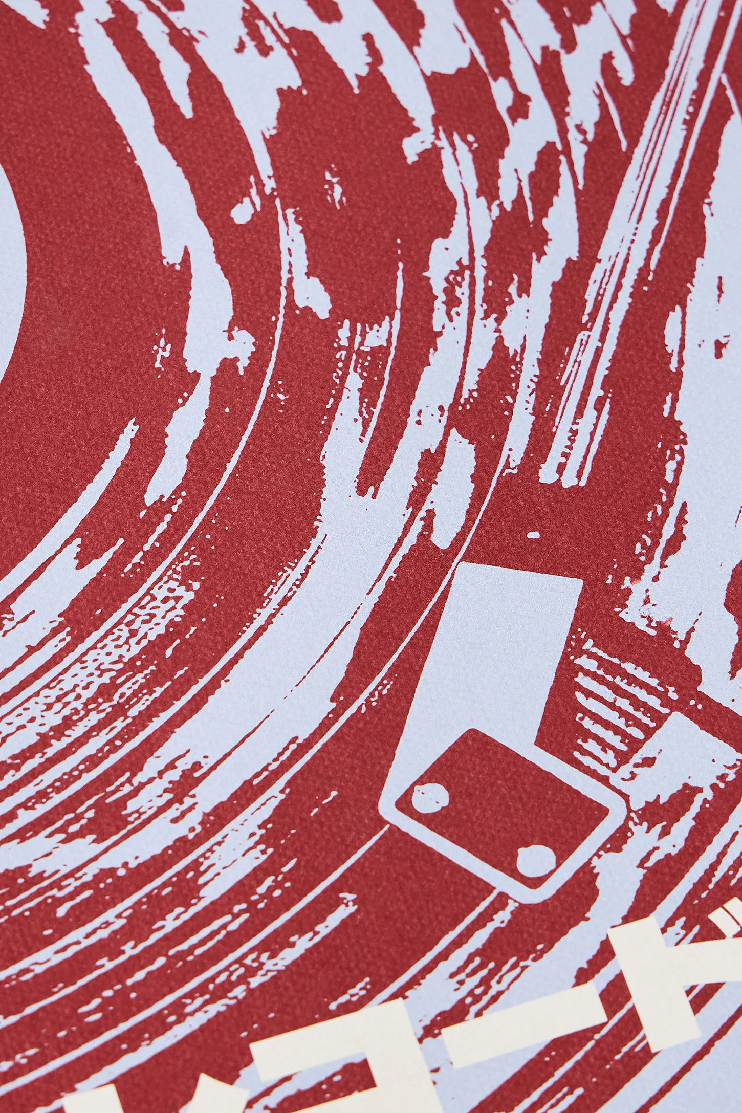 Japanese Turntable 30x40cm Wall Art Print - Blue A3 2