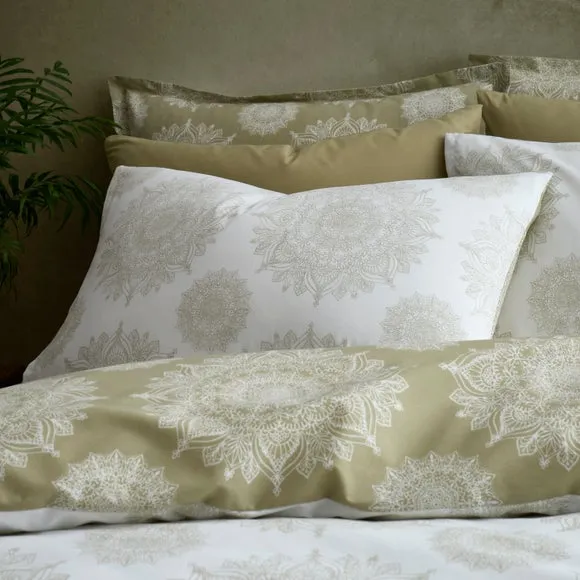 Zahara Mandala Duvet Cover & Pillowcase Set 4