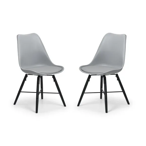 Kari Set of 2 Dining Chairs, Faux Leather 2