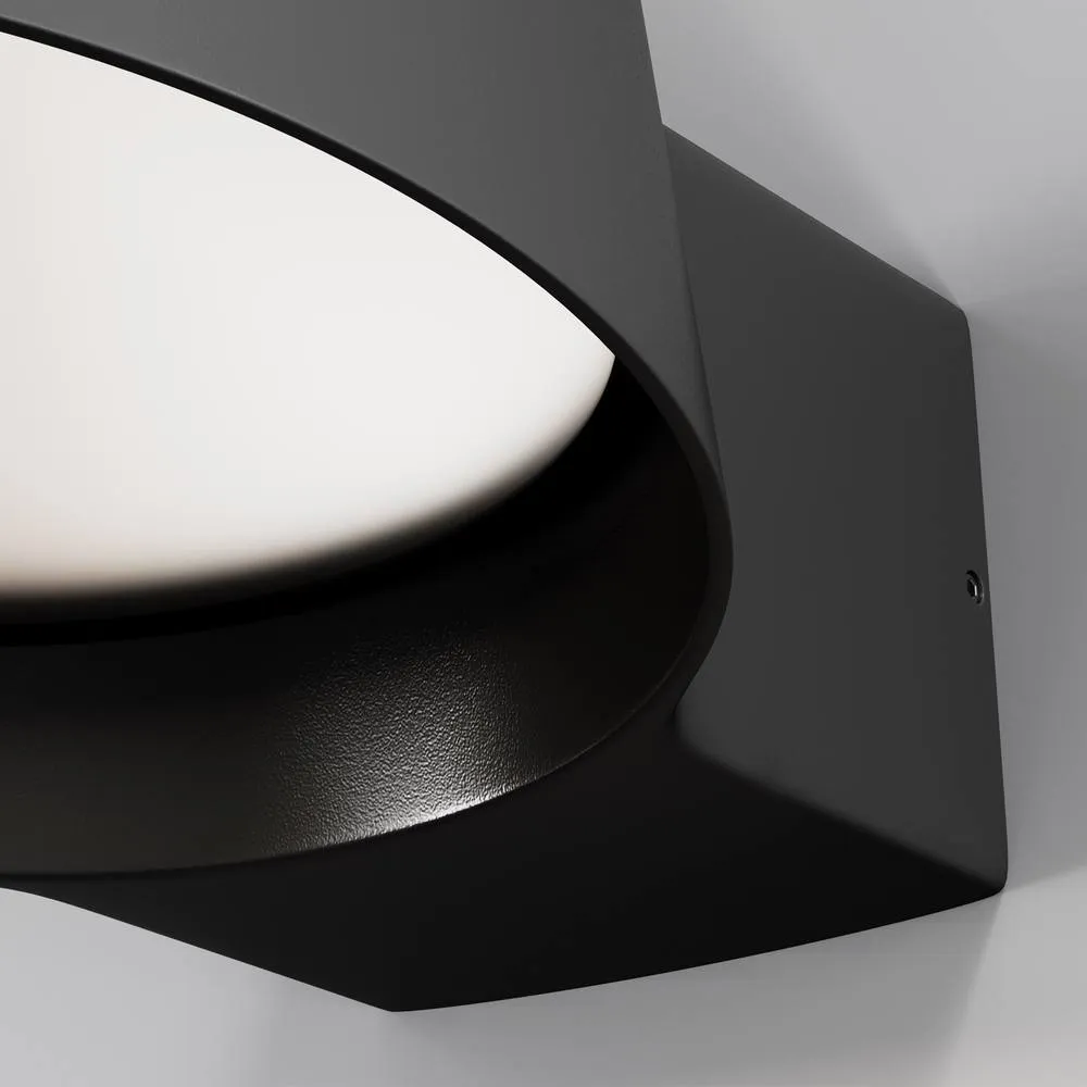 Netlighting Share Outdoor Wall Down Lamp Graphite 3000K 1200lm IP54 in Grey 2